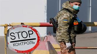 Μόσχα: Οι Ενέργειες Ουάσινγκτον και ΝΑΤΟ στην Ευρώπη Αυξάνουν τη Στρατιωτική Απειλή
