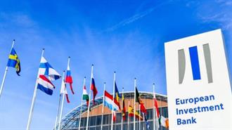 Το ΠΤΕ Επιταχύνει την Πρόσβαση των Επιχειρήσεων της ΕΕ σε Χρηματοδότηση για την Ανάκαμψη της Οικονομίας