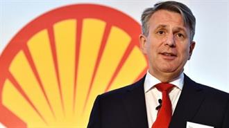 Royal Dutch Shell: Με Καθαρή Ενέργεια το Ήμισυ του Ενεργειακού Μείγματος της Εταιρείας «την Επόμενη Δεκαετία».