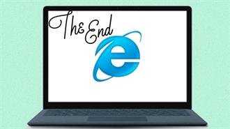«Τελειώνει» η  Microsoft  τον Internet Explorer από 15 Ιουνίου του 2022
