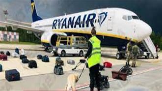 Κρεμλίνο: «Ουδέν Σχόλιο»  για το Περιστατικό με το Αεροπλάνο της Ryanair
