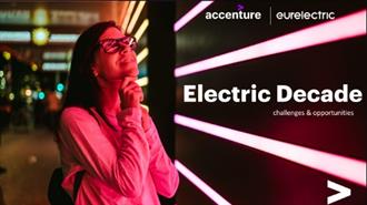 PowerSummit 2021-Electric Decade: Προκλήσεις, Ευκαιρίες και Πολιτικές στη Δεκαετία του Ηλεκτρισμού