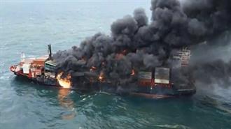 Απειλή Μεγάλης Οικολογικής Καταστροφής στη Σρι Λάνκα  Έπειτα από Πυρκαγιά στο Πλοίο MV X-Press Pearl
