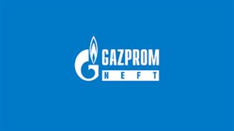 Russias Gazpromneft and Novatek to Set Up Joint Arctic Offshore Venture