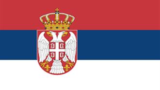 Serbian Government Adopts Negotiating Position for Chapter 15 – Energy