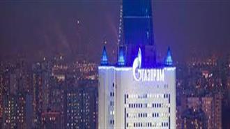 Gazprom Export Acquires Centrex Gas Trader from Gazprombank
