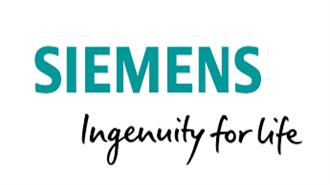 Siemens: Στόχος το Ουδέτερο Ισοζύγιο Άνθρακα το 2030 Χάρη και σε Φιλικά προς το Περιβάλλον Εταιρικά Οχήματα