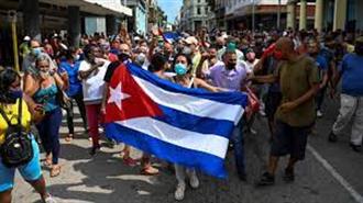 Χιλιάδες Κουβανοί Κατέβηκαν στους Δρόμους