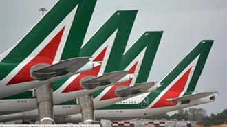 Ιταλία: Τον Οκτώβριο η Alitalia «Κλείνει» και Γεννιέται η Ita - Αρνητικά τα Συνδικάτα