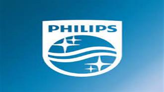 Philips: Εκκινεί Νέο Πρόγραμμα Επαναγοράς Μετοχών - Άνοδος 27% στα Καθαρά Έσοδα το Β΄Τρίμηνο