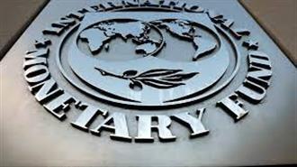 Το ΔΝΤ Προβλέπει 6% Ανάπτυξη της Παγκόσμιας Οικονομίας