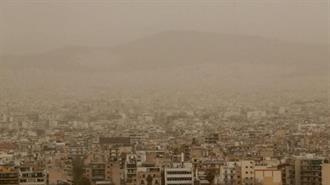Χαμηλή η Ποιότητα του Αέρα σε Ελλάδα και Ανατολική Μεσόγειο λόγω των Πολλών Μικροσωματιδίων από τις Πυρκαγιές