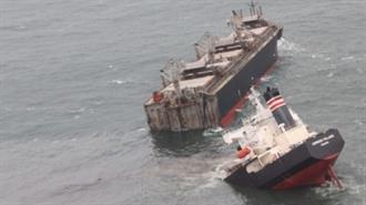 Ιαπωνία: Διαρροή Πετρελαίου από Φορτηγό Πλοίο που Προσάραξε και Κόπηκε στα Δύο