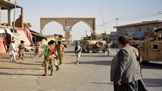 Αφγανιστάν: Πλησιάζουν την Καμπούλ οι Ταλιμπάν,  Κατέλαβαν την Πόλη  Γκάζνι