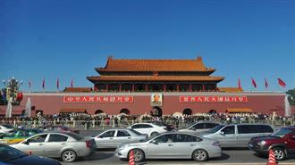 Πώς Eπέστρεψε στο Πεκίνο ο Γαλανός Ουρανός