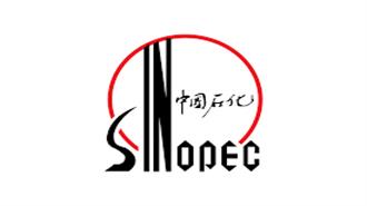 Sinopec: «Στροφή» σε ΑΠΕ και Υδρογόνο Από τον Κρατικό Διυλιστικό Κολοσσό της Κίνας
