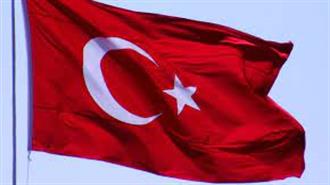 Σε Τροχιά Ανάκαμψης η Τουρκική Οικονομία - Ανάπτυξη 21,7% στο Β Τρίμηνο