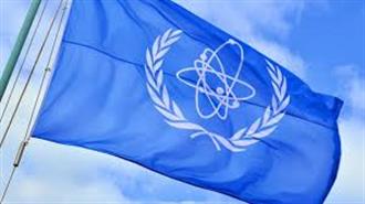 IAEA: Συμφωνία με το Ιράν για την Επιτήρηση του Πυρηνικού Προγράμματος
