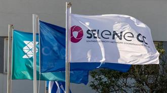Το SEleNe CC Ορόσημο για την Ενσωμάτωση της ΝΑ Ευρώπης στην Ενιαία Αγορά Ηλεκτρισμού