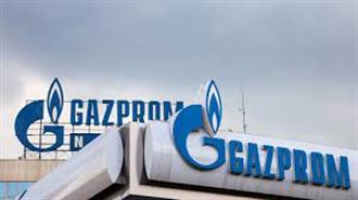 Gazprom: «Τα Αποθέματα Φυσικού Αερίου της Ρωσίας Είναι τα Μεγαλύτερα στον Κόσμο - Επαρκούν για 100 και Πλέον Χρόνια»
