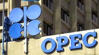 Oil to Have Largest Share of Global Energy Mix Until 2045: OPEC