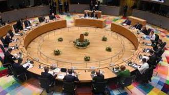 Στο Eurogroup της Δευτέρας η «Ενεργειακή Κρίση»