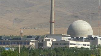 Ιράν: Ο Πυρηνικός Αντιδραστήρας του Αράκ θα Επαναλειτουργήσει Μέσα σε Διάστημα Ενός Έτους