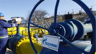 Μόσχα: Η Gazprom Έχει Αρχίσει να Χρησιμοποιεί Αποθέματα Αερίου για να Σταθεροποιήσει την Αγορά