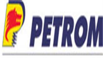 Petrom: Ενδιαφέρον για Εξαγωγή Φ. Αερίου μέσω του Αγωγού Nabucco