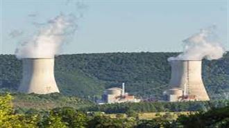 Πυρηνική Ενέργεια Προωθεί η Γαλλία