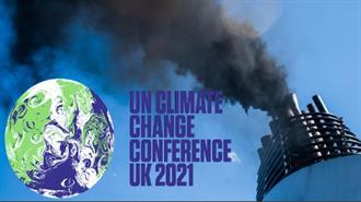 COP26: Ο Άνθρακας στο Επίκεντρο της Συνόδου Σήμερα