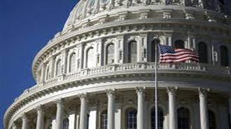 ΗΠΑ: Ναι Από το Κογκρέσο στο Σχέδιο Μπάιντεν Ύψους 1,2 Τρις Δολ. για Επενδύσεις στις Υποδομές