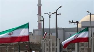 Ιράν: Να Εγγυηθούν οι ΗΠΑ ότι Δεν θα Εγκαταλείψουν Ξανά μια Ενδεχόμενη Συμφωνία για το Πυρηνικό Πρόγραμμα