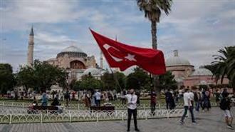 Η Απρόβλεπτη Τουρκία