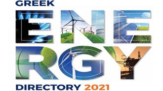 Ενδιαφέροντα Συμπεράσματα από την Επίσημη Παρουσίαση του «Greek Energy Directory 2021» του Energia.gr
