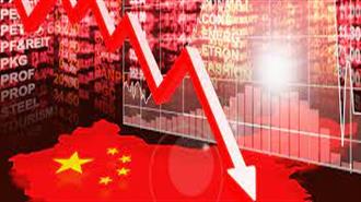 Φόβοι για «Ιό» Κίνας στη Διεθνή Οικονομία