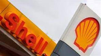 Οι Μέτοχοι της Shell Ενέκριναν την Πρόταση για τη Μεταφορά της Έδρας Από τη Χάγη στο Λονδίνο