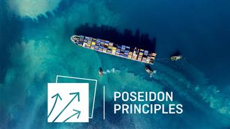 Poseidon Principles και για τον Κλάδο των Ναυτασφαλίσεων