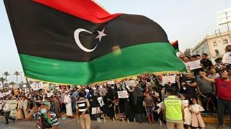 Αναβολή των Προεδρικών Εκλογών στην Λιβύη