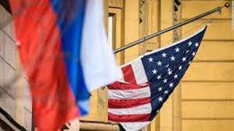 Στις 10 Ιανουαρίου στη Γενεύη οι Συνομιλίες ΗΠΑ-Ρωσίας για Θέματα Ασφάλειας