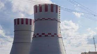 Σερβία: Πιθανή Άρση της Απαγόρευσης Κατασκευής Νέων Πυρηνικών Σταθμών