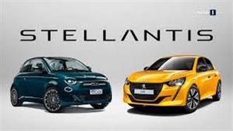 Ο Όμιλος της Aυτοκινητοβιομηχανίας Stellantis Ανακοινώνει Σύμπραξη με την Amazon για τη Συνδεσιμότητα των Oχημάτων του