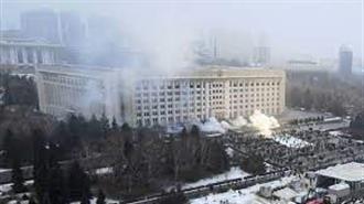 Καζακστάν: Μαίνονται οι Ταραχές - Πλαφόν στις Τιμές των Καυσίμων - Κανονικά η Παραγωγή και οι Εξαγωγές Ουρανίου