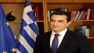 ΥΠΕΝ: Στις 12:00  τα Νέα Μέτρα Στήριξης για Νοικοκυριά και Επιχειρήσεις από τις Επιπτώσεις της Διεθνούς Ενεργειακής Κρίσης