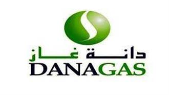 Αύξηση 107% στις Εισπράξεις της Dana Gas το 2021 σε Αίγυπτο και Ιρακινό Κουρδιστάν