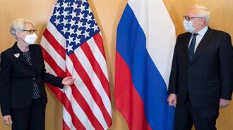 Ψυχροπολεμικό το Κλίμα στις Συνομιλίες ΗΠΑ - Ρωσίας