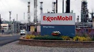 Συνεχίζει την Επέκτασή της στην Αγορά Βιοκαυσίμων η ExxonMobil – Αποκτά Μερίδιο στην Νορβηγική Biojet