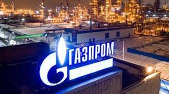 Σε Ιστορικό Χαμηλό τα Αποθέματα της Gazprom στην Ευρώπη