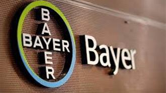 Bayer: Προσκαλεί Ερευνητές Από Όλο τον Κόσμο να Υποβάλλουν Νέες Φυτοπροστατευτικές Ουσίες στο Πλαίσιο του Προγράμματος Testing4Ag
