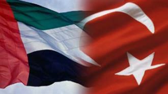 Συναλλαγματική «Ένεση» από τα Εμιράτα στην Τουρκία